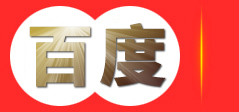 成都环通机械科技有限公司---制锁设备||水晶机器||水晶机械||水晶研磨机||制锁专用设备||环通机械||锁